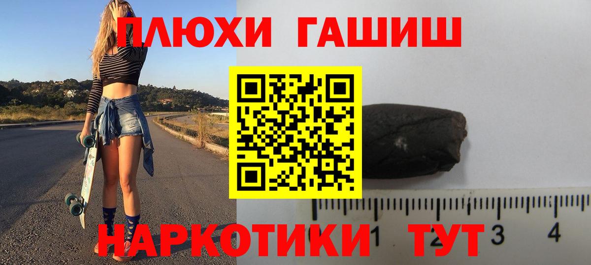 A PVP Можга
