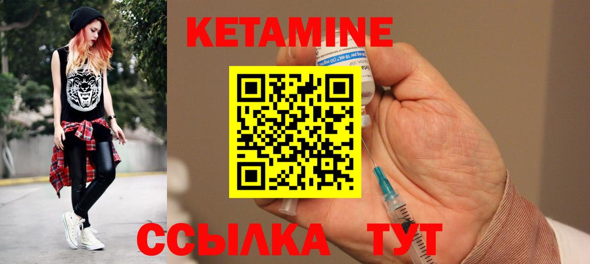Меф МЯУ МЯУ кристаллы  Канабис  Cocaine  Вход с VPN  АМФ   Гашиш  ЭКСТАЗИ  Гашиш  Можга  МДМА 