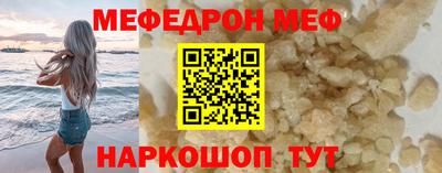 экстази Гагарин