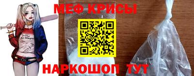 герыч Гай