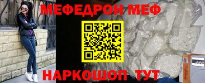 экстази Гагарин