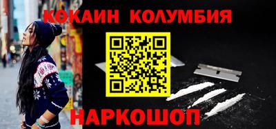 экстази Гагарин