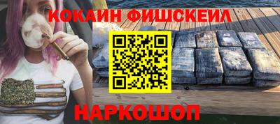 экстази Гатчина