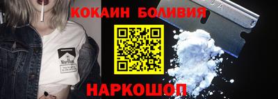 экстази Гатчина