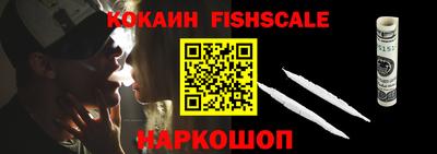 экстази Гагарин