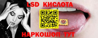 экстази Гатчина