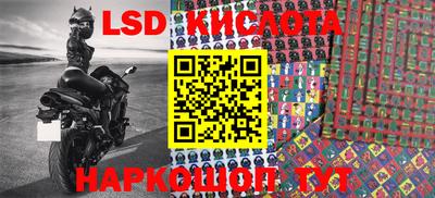 герыч Гай