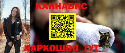 герыч Гай