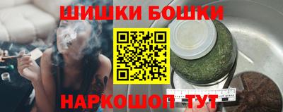 экстази Гатчина