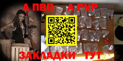 экстази Гатчина