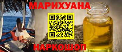 экстази Гатчина