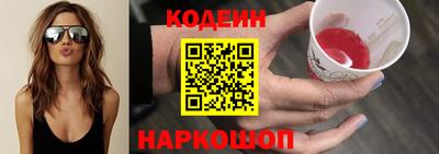 экстази Гагарин