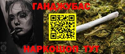 экстази Гатчина