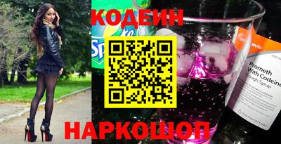 герыч Гай
