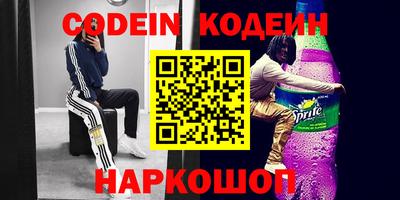 экстази Гатчина