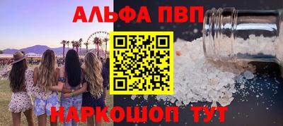 герыч Гай