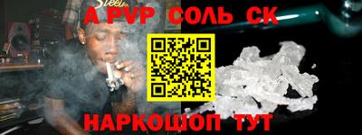 экстази Гагарин