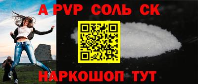 герыч Гай