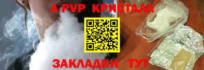 экстази Гатчина