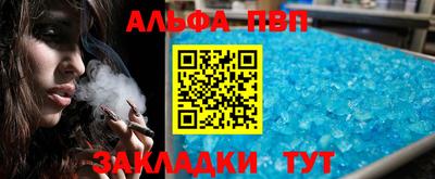 экстази Гагарин