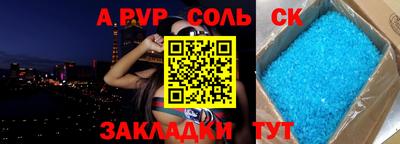 экстази Гатчина