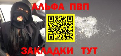 экстази Гагарин