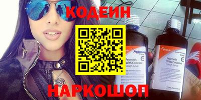 экстази Гагарин