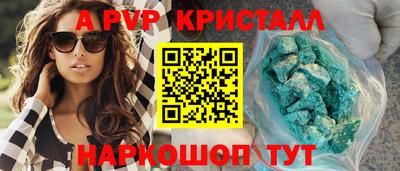экстази Гатчина
