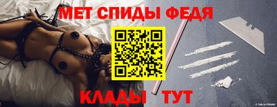 экстази Гатчина