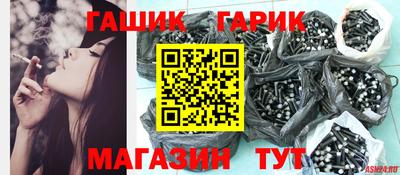 экстази Гатчина