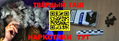экстази Гагарин