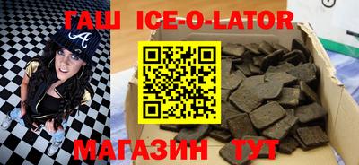 экстази Гатчина