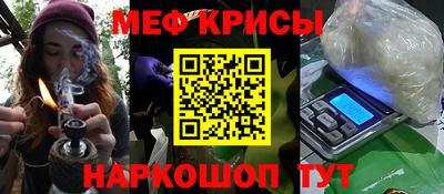 герыч Гай