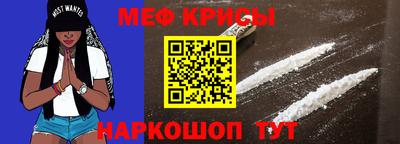 герыч Гай