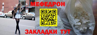 экстази Гатчина