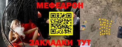 герыч Гай