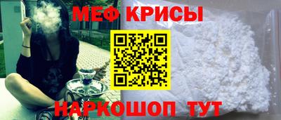 экстази Гагарин
