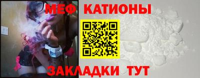 герыч Гай
